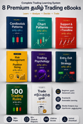 தமிழில் Complete Trading Learning System
